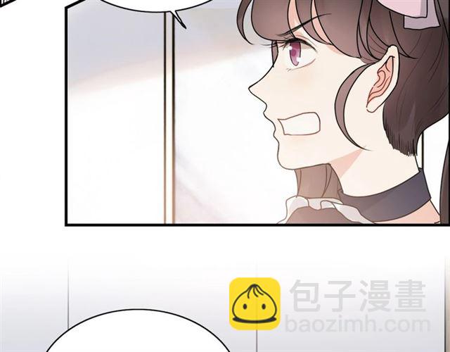 237话 饭里有毒45
