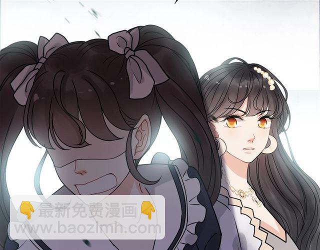 237话 饭里有毒48