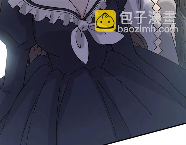 237话 饭里有毒53