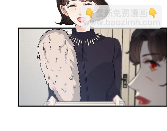 237话 饭里有毒6