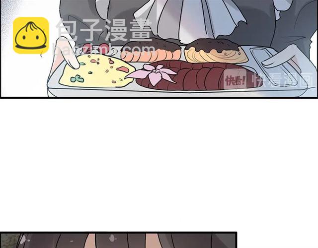 237话 饭里有毒68