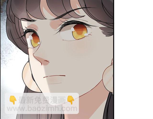 237话 饭里有毒69