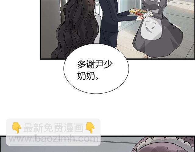 237话 饭里有毒74