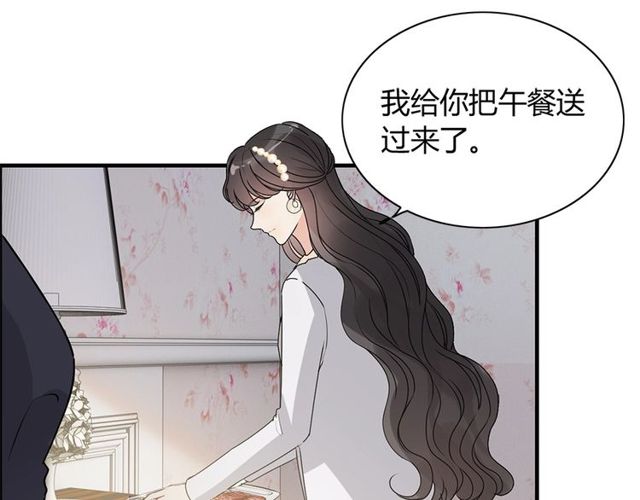237话 饭里有毒87