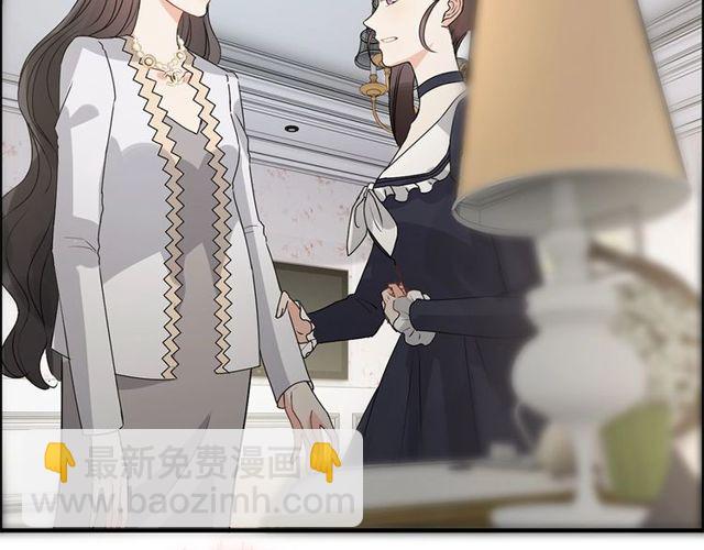 237话 饭里有毒94