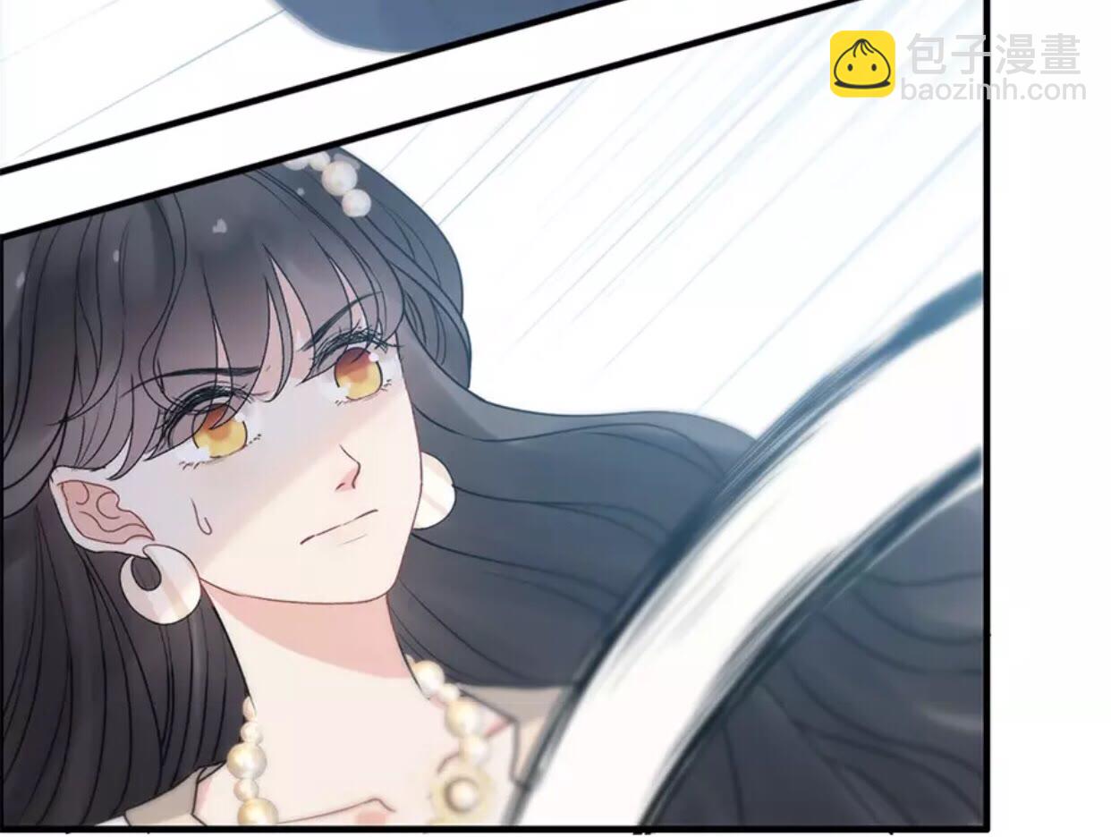 第238话 表妹对表嫂拔刀！？12