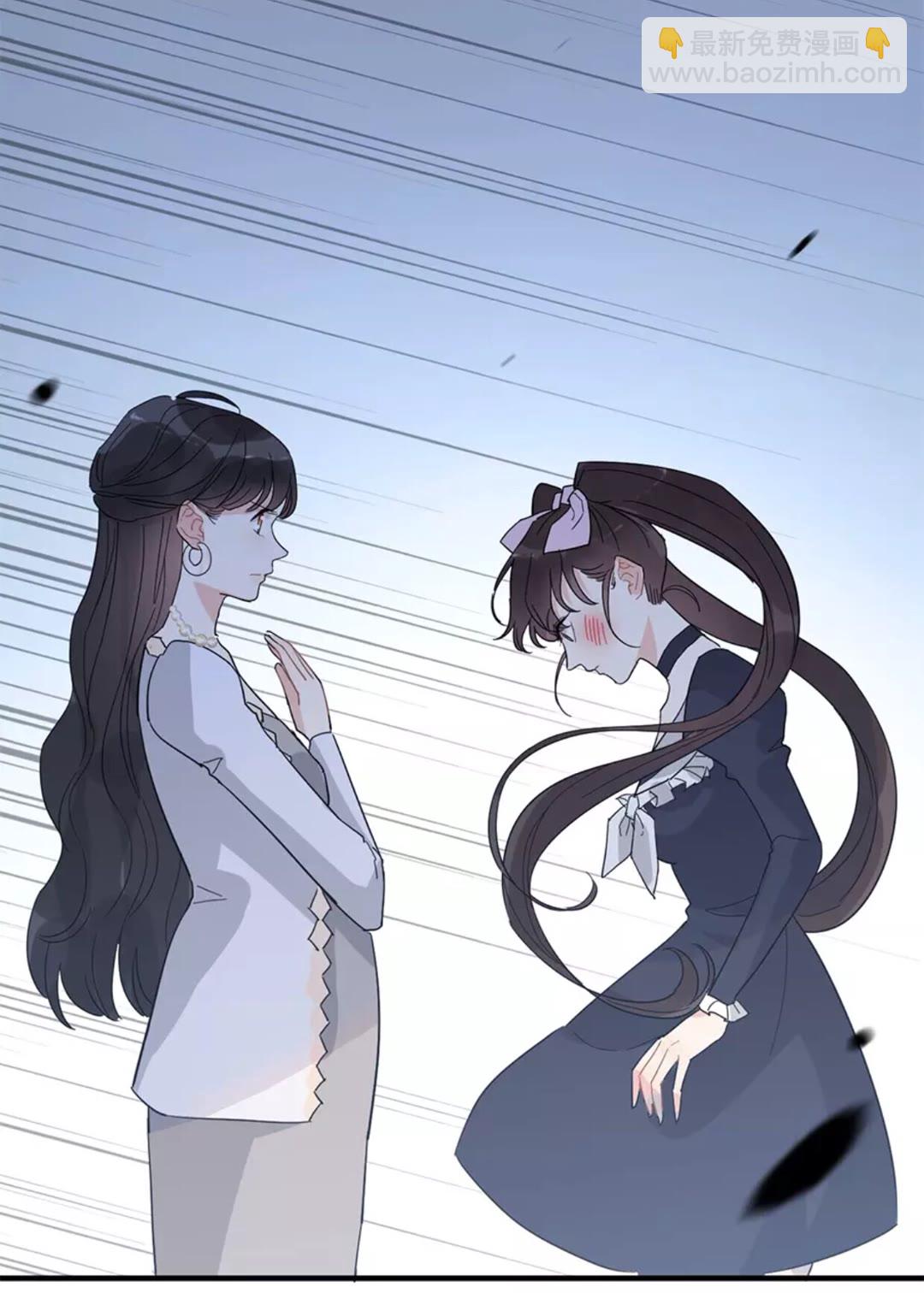 第238话 表妹对表嫂拔刀！？33