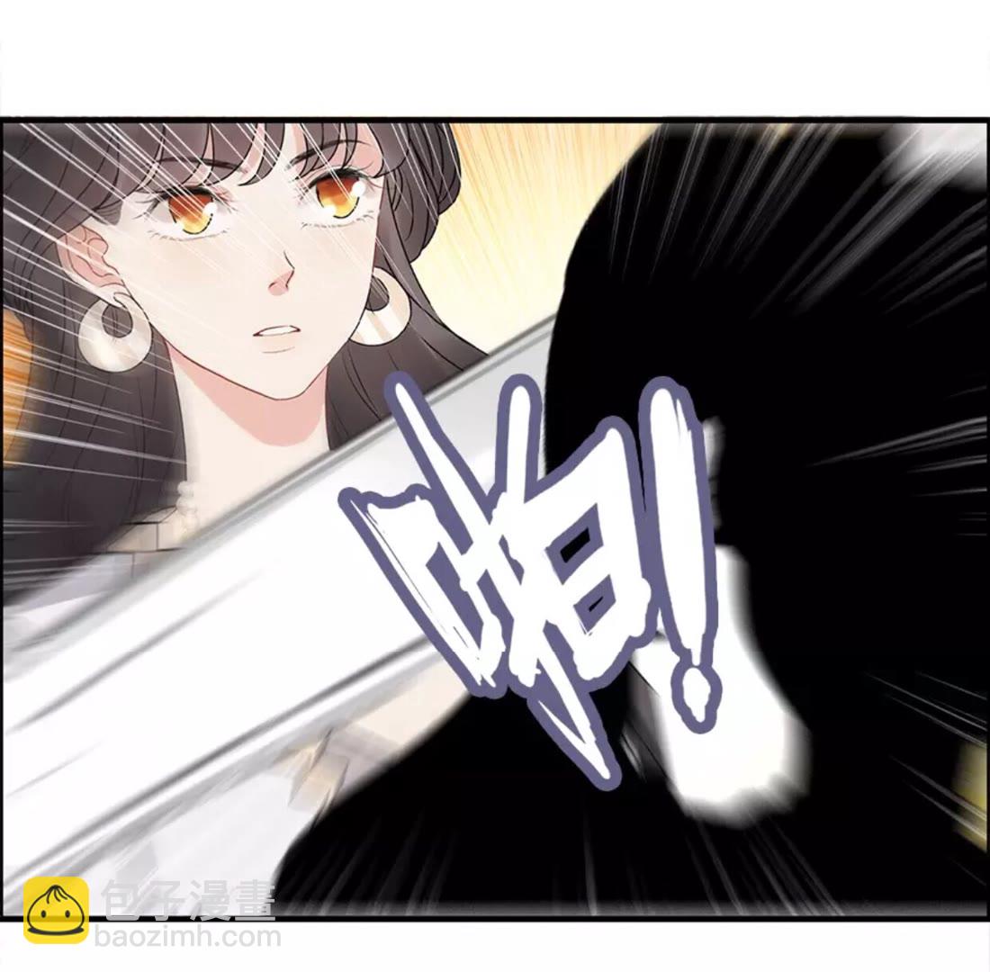 第238话 表妹对表嫂拔刀！？38