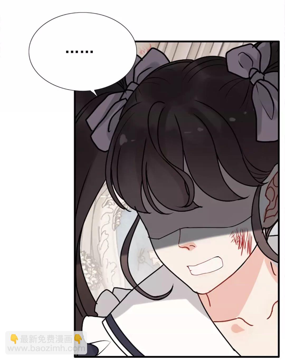 第238话 表妹对表嫂拔刀！？39