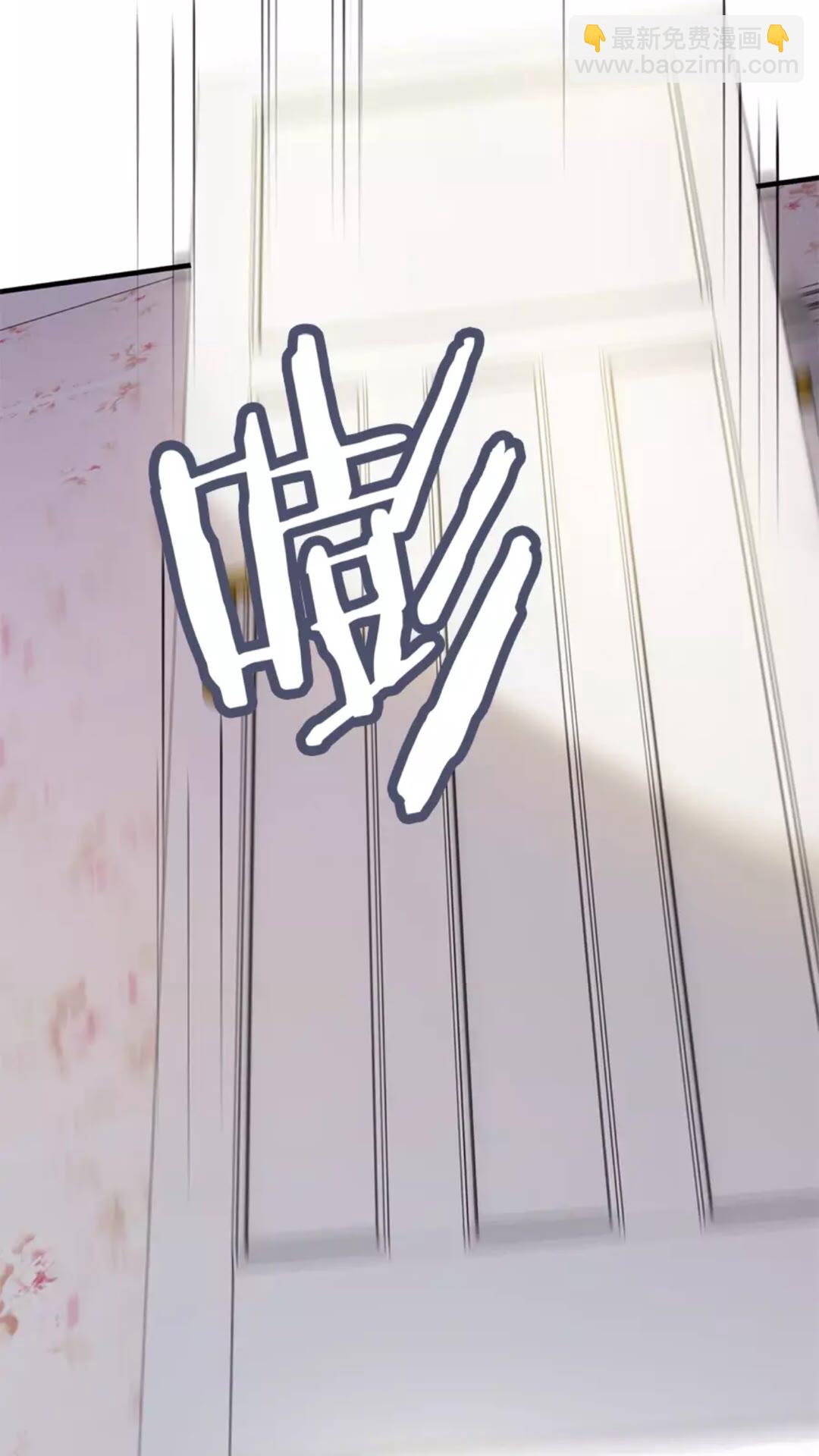 第239话 你是不是活得不耐烦15