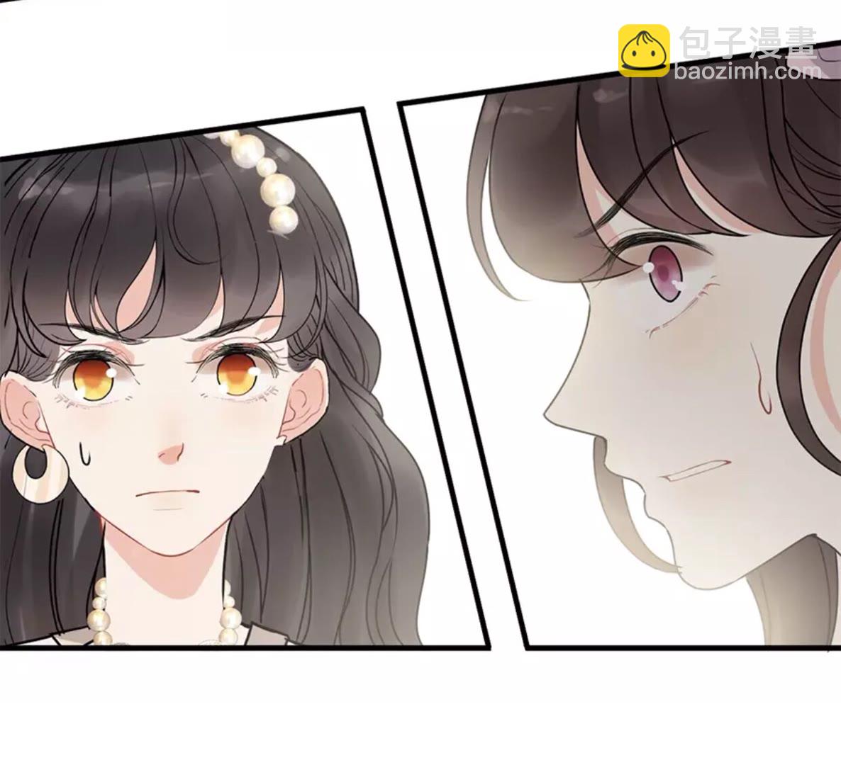 第239话 你是不是活得不耐烦16