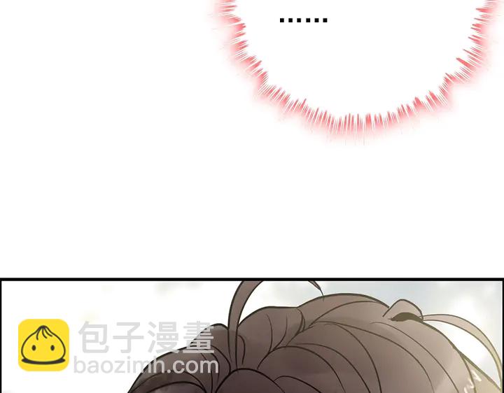 第241话 撒谎被拆穿105