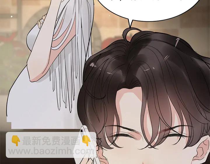 第241话 撒谎被拆穿11