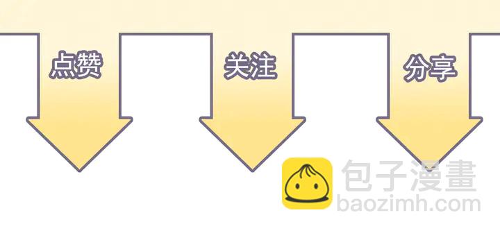 第241话 撒谎被拆穿112