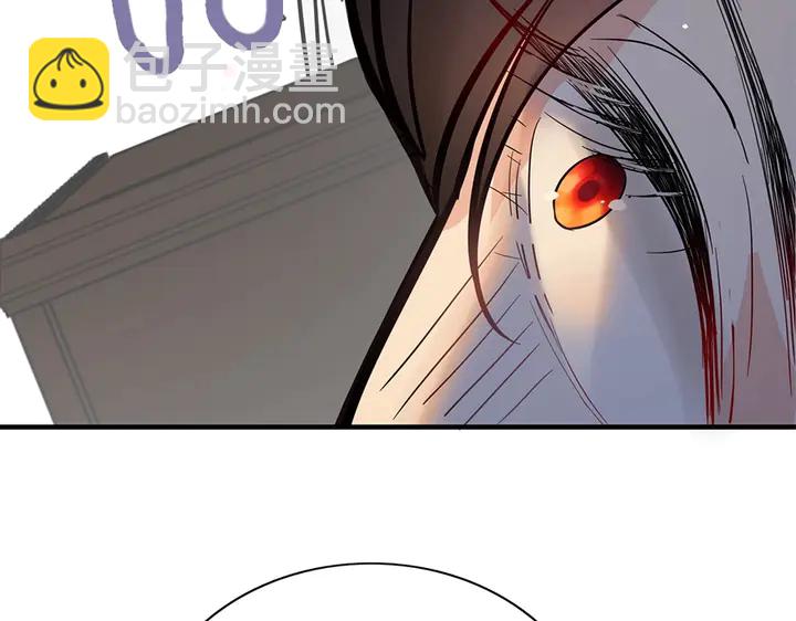 第241话 撒谎被拆穿22