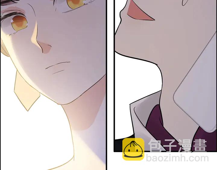 第241话 撒谎被拆穿24