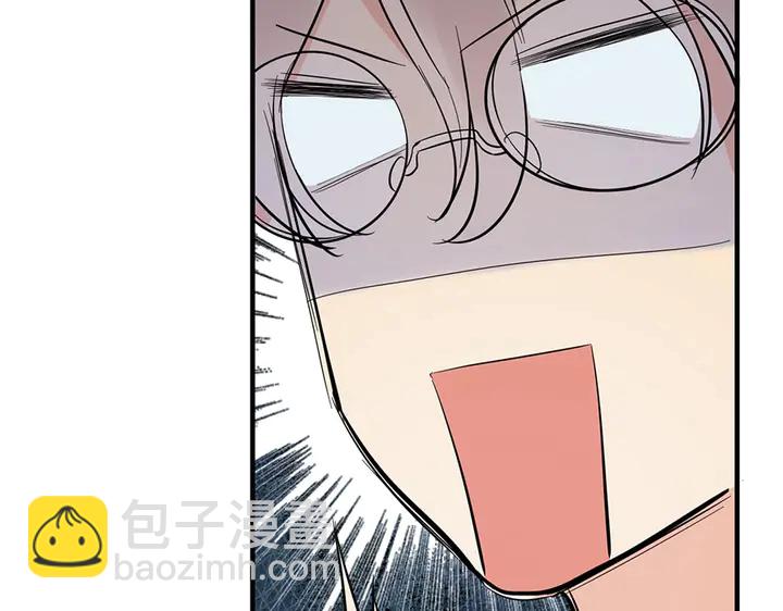 第241话 撒谎被拆穿29
