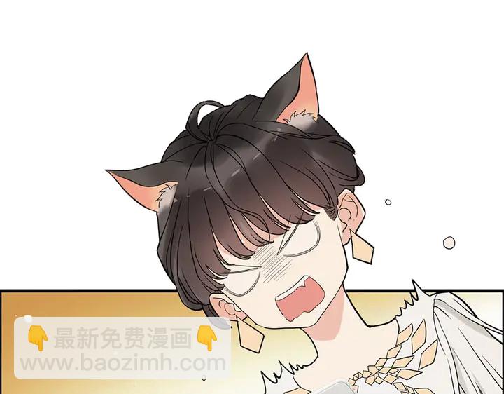 第241话 撒谎被拆穿3