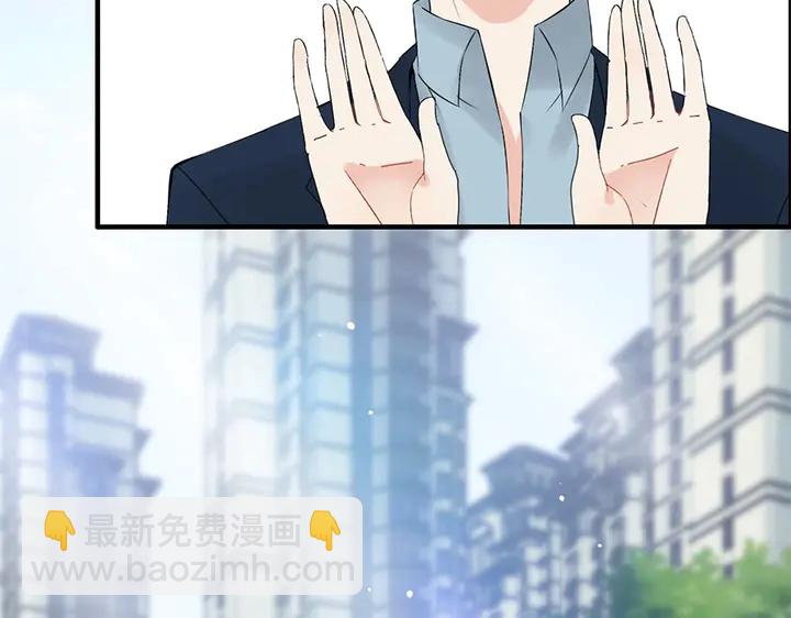 第241话 撒谎被拆穿40