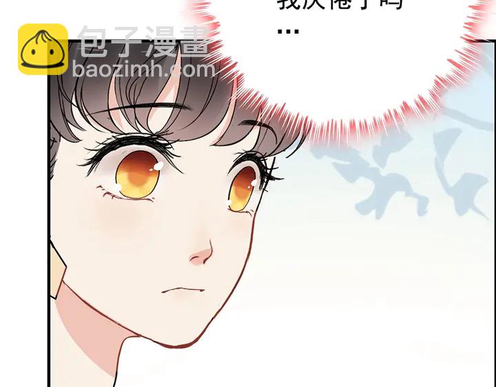 第241话 撒谎被拆穿48