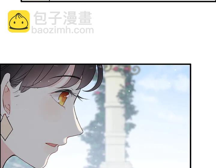 第241话 撒谎被拆穿53