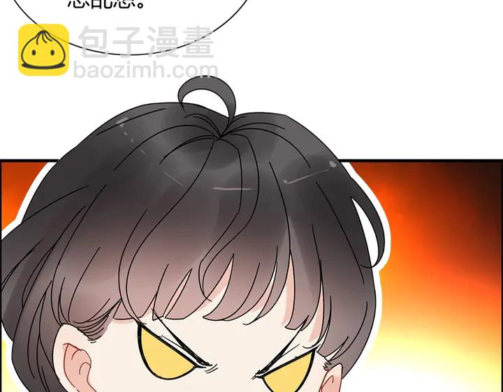 第241话 撒谎被拆穿65