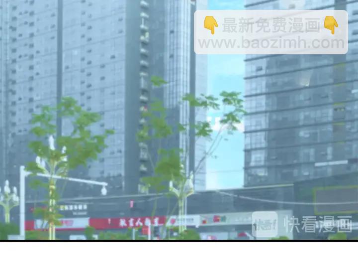第242话 不知天高地厚！35