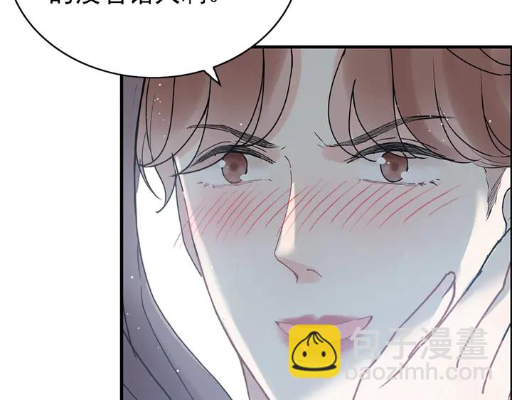 第242话 不知天高地厚！54