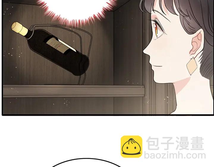 第242话 不知天高地厚！78