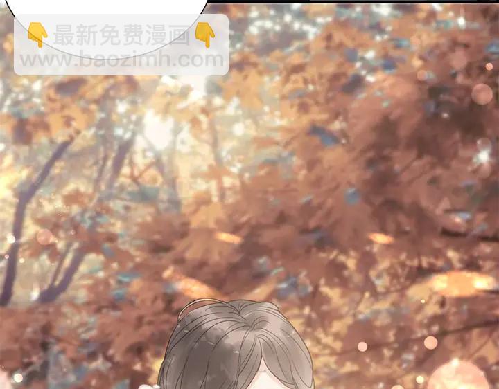 第242话 不知天高地厚！8