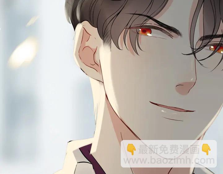 第243话 敢打我妻子？102