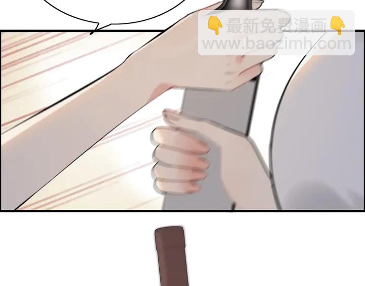 第243话 敢打我妻子？24