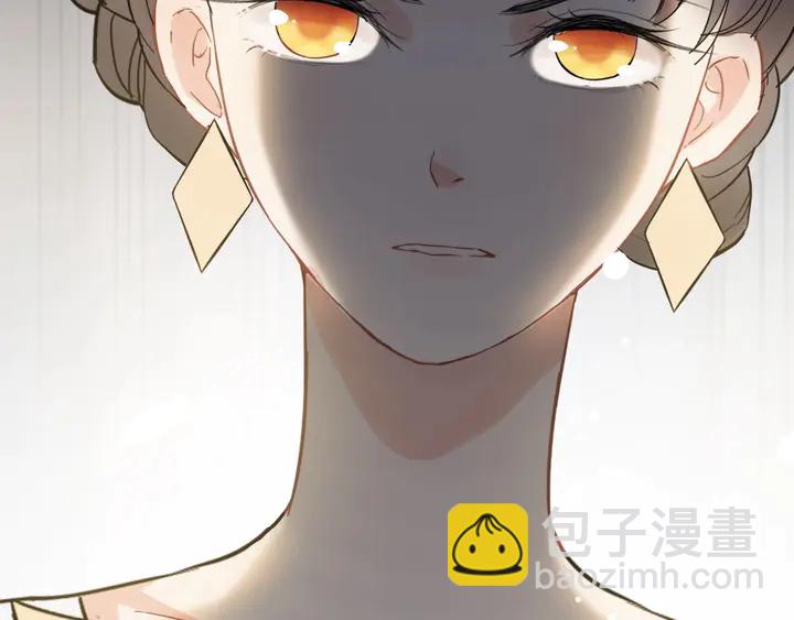 第243话 敢打我妻子？30