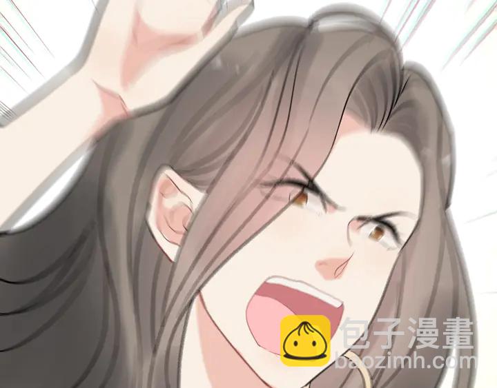 第243话 敢打我妻子？47