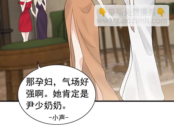 第243话 敢打我妻子？57
