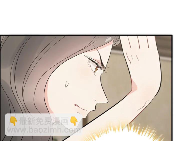 第243话 敢打我妻子？58