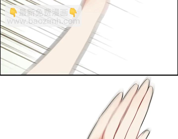 第243话 敢打我妻子？60