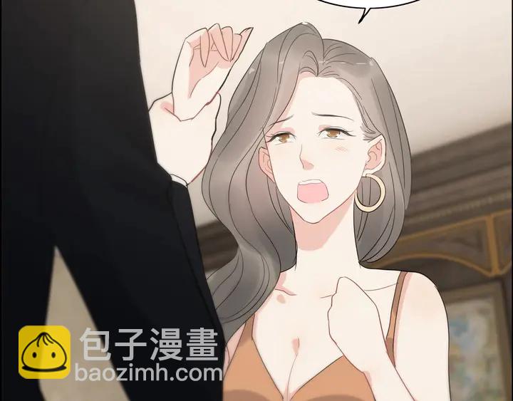 第243话 敢打我妻子？67