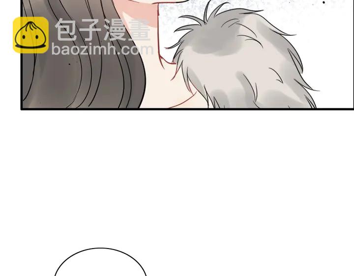 第243话 敢打我妻子？73