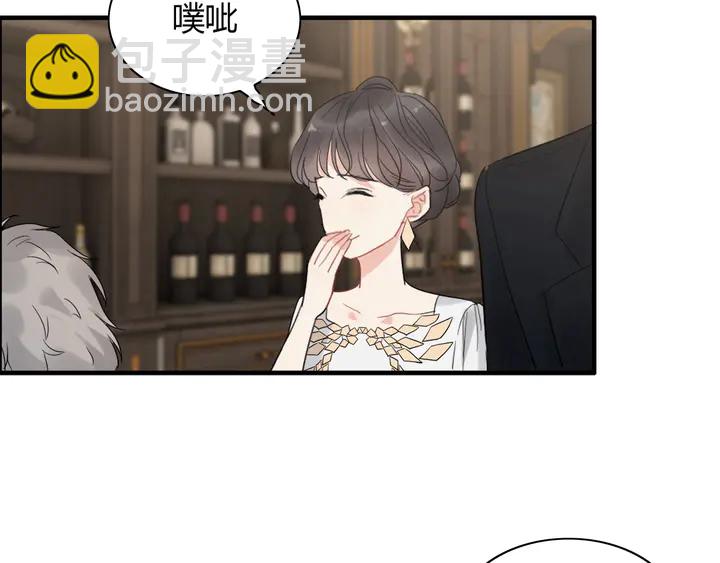 第243话 敢打我妻子？74