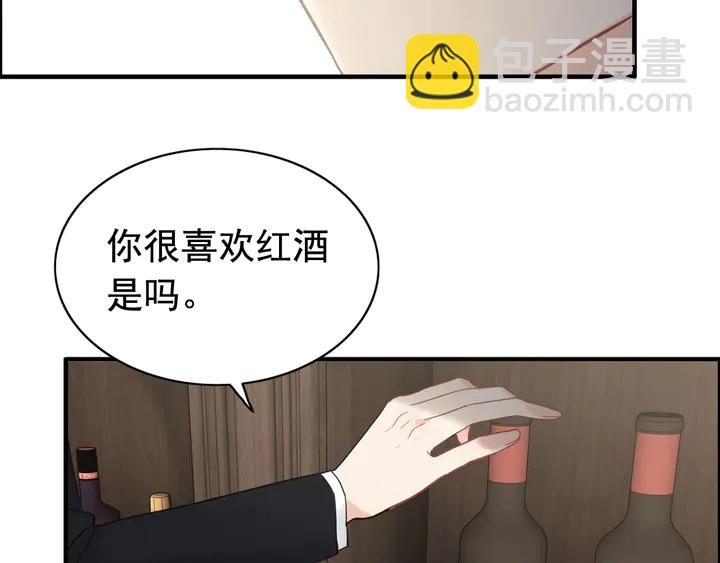 第243话 敢打我妻子？82