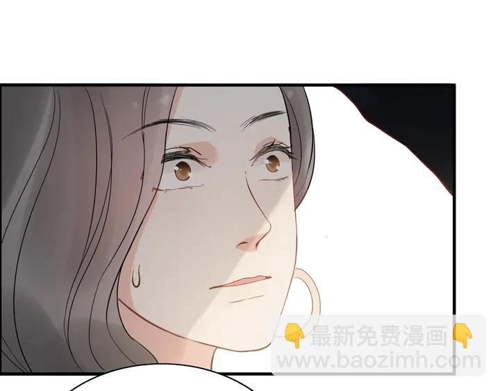 第243话 敢打我妻子？84
