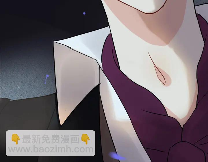 第243话 敢打我妻子？93