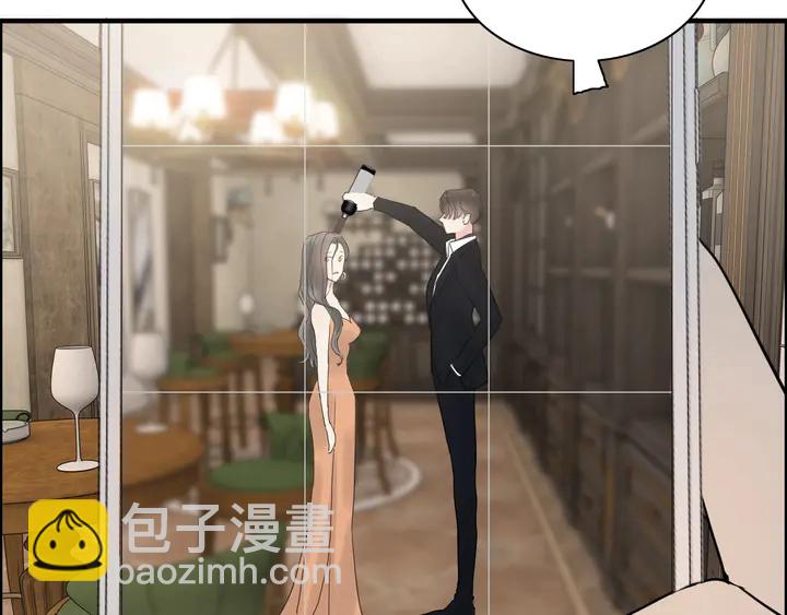第243话 敢打我妻子？97