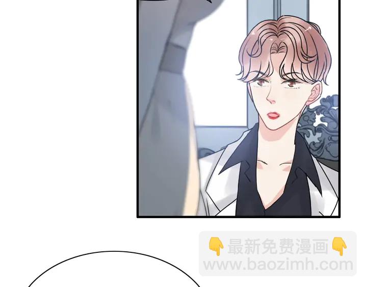 第244话 烟雾弹14