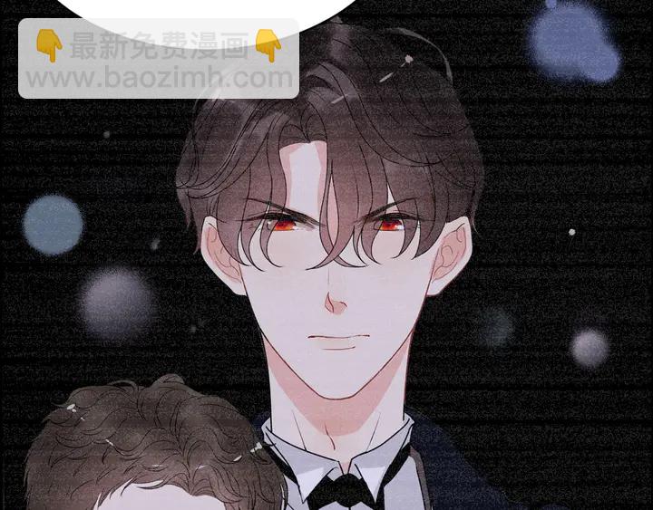 第244话 烟雾弹17