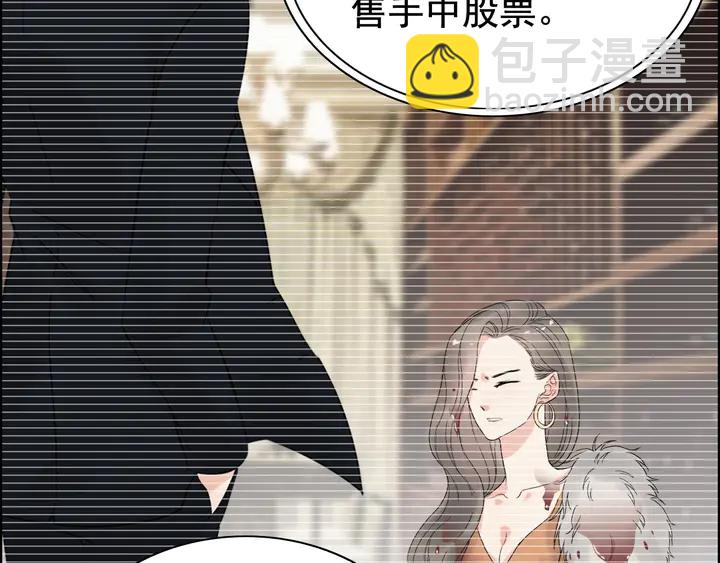 第244话 烟雾弹5