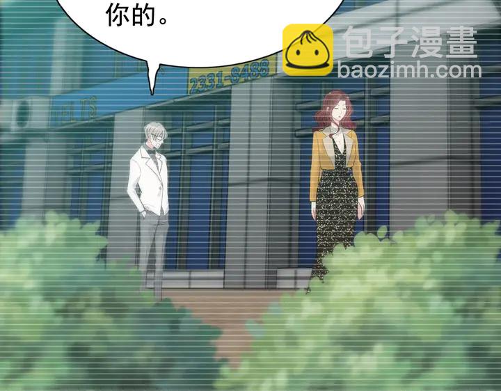 第244话 烟雾弹76