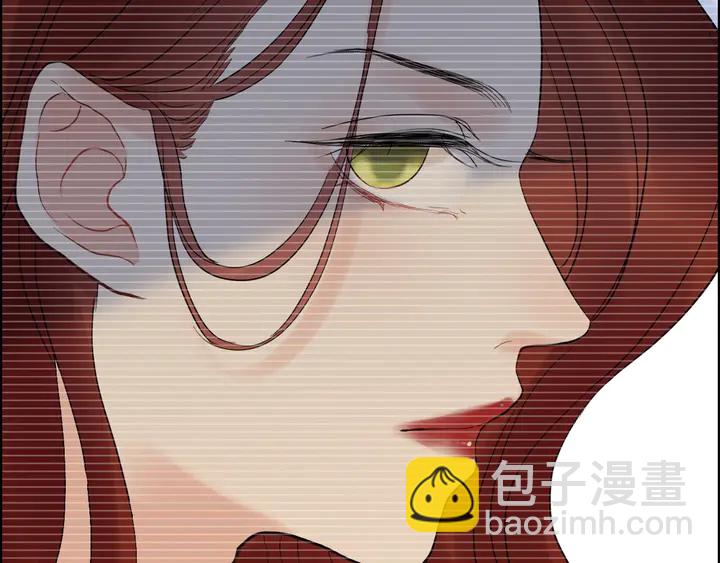 第244话 烟雾弹83