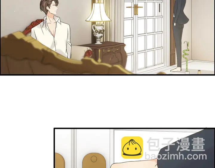 第245话 你真的喜欢她吗10